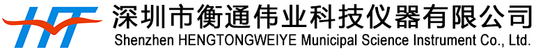 电子天平